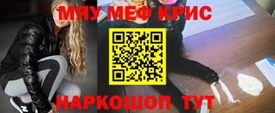 марки nbome Пугачёв