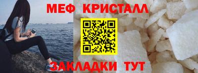 марки nbome Пугачёв