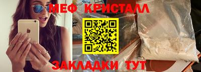 марки nbome Пугачёв