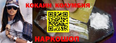 Альфа ПВП Пушкино