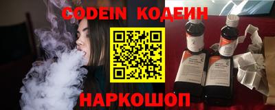 альфа пвп VHQ Пыть-Ях