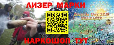 стафф Рязань