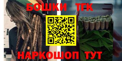 марки nbome Пугачёв