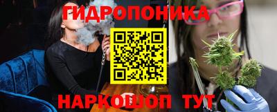 марки nbome Пугачёв