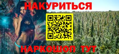 альфа пвп VHQ Пыть-Ях