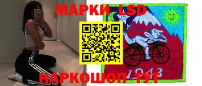 Альфа ПВП Пушкино