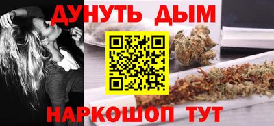 альфа пвп VHQ Пыть-Ях