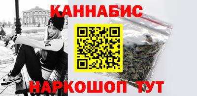 марки nbome Пугачёв