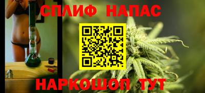 альфа пвп VHQ Пыть-Ях