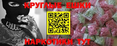 Альфа ПВП Пушкино