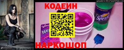 альфа пвп VHQ Пыть-Ях