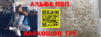 mdpv Рузаевка