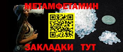 марки nbome Пугачёв