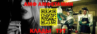 Альфа ПВП Пушкино