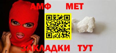 Альфа ПВП Пушкино