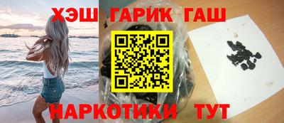 mdpv Рузаевка