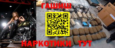 марки nbome Пугачёв