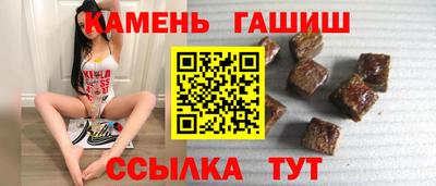 марки nbome Пугачёв