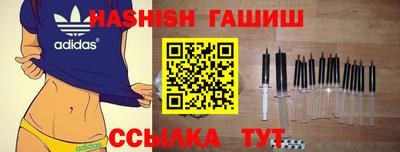 марки nbome Пугачёв