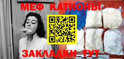 Альфа ПВП Пушкино