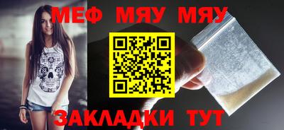 Альфа ПВП Пушкино