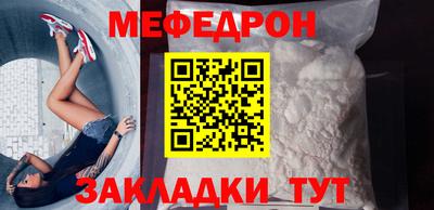 Альфа ПВП Пушкино