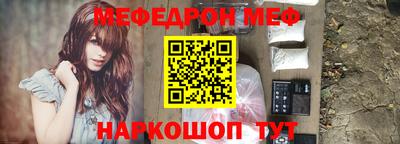альфа пвп VHQ Пыть-Ях