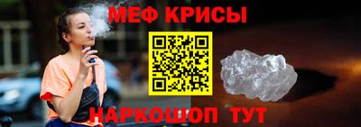марки nbome Пугачёв