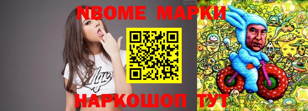 LSD-25 экстази кислота  LSD-25 экстази  mega ONION  ЛСД экстази кислота  Вход с VPN  Санкт-Петербург 